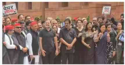 Opposition MPs to stage protest at Parliament at 10.30 AM today over student issues