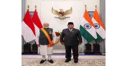 "Indonesian Medal of Honour recognises PM's leadership in strengthening India-Indonesia friendship": MEA