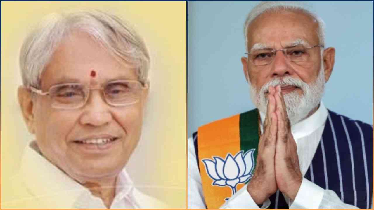 88 वर्ष की उम्र में भाजपा के वरिष्ठ नेता रामचंद्र गौड़ा का निधन, पीएम मोदी ने दी श्रद्धांजलि