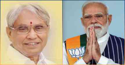 88 वर्ष की उम्र में भाजपा के वरिष्ठ नेता रामचंद्र गौड़ा का निधन, पीएम मोदी ने दी श्रद्धांजलि
