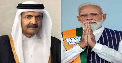 कतर के पूर्व अमीर शेख हमद बिन खलीफा अल थानी के निधन पर PM मोदी ने दी श्रद्धांजलि...
