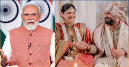 प्रधानमंत्री नरेंद्र मोदी का कपूर परिवार को खास संदेश, अंशुला और रोहन को दिया आशीर्वाद