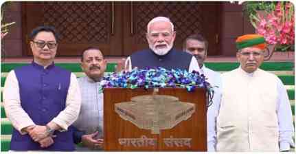 संसद सत्र से पहले PM मोदी का संदेश- हर आवाज को मौका मिले, हर विचार का सम्मान हो...