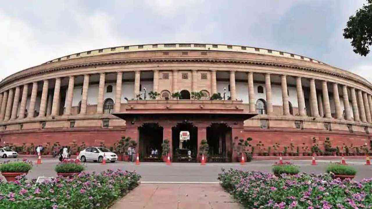 सरकार के एजेंडे में कई अहम बिल, संसद में  कामकाज सामान्य होने की उम्मीद...