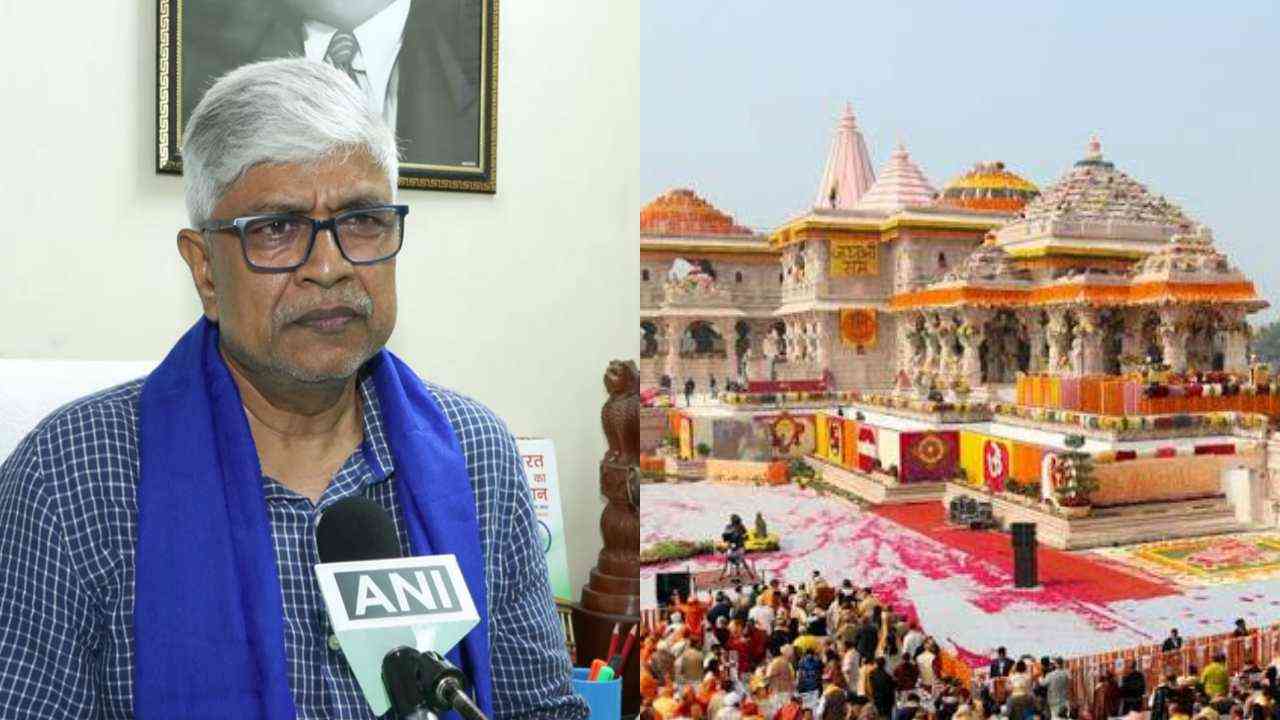 राम मंदिर कथित चोरी मामला: कांग्रेस ने सुप्रीम कोर्ट की निगरानी में जांच की मांग की...