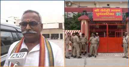 राम मंदिर ट्रस्ट की अहम बैठक आज, सभी 14 ट्रस्टियों को बुलावा