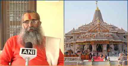 राम मंदिर चढ़ावा विवाद: 'भक्तों की संख्या पर कोई असर नहीं', बोले महंत दिनेंद्र दास