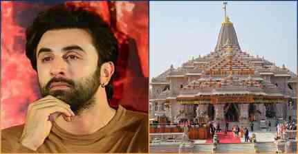 अयोध्या के बाद रणबीर कपूर का नया निवेश, पुणे में खरीदी ₹16.42 करोड़ की 25 एकड़ जमीन