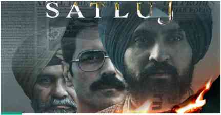 Diljit Dosanjh reacts to ban of 'Satluj', says "I already knew this would happen..."