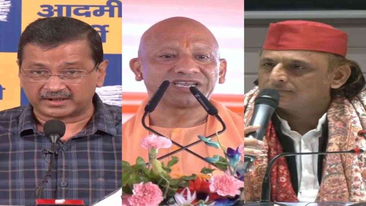 Opposition Keeps Pressure on BJP Over Ram Mandir Donation Row; CM Yogi Assures Strict Action