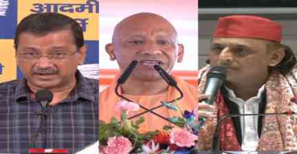 Opposition Keeps Pressure on BJP Over Ram Mandir Donation Row; CM Yogi Assures Strict Action