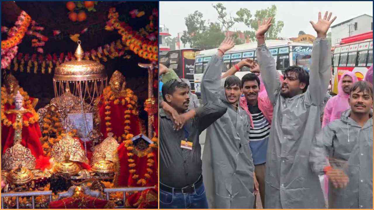 छह दिन बाद फिर शुरू हुई माता वैष्णो देवी यात्रा, श्रद्धालुओं को मिली बड़ी राहत...
