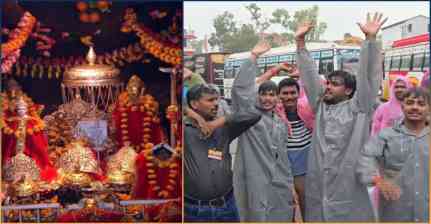 छह दिन बाद फिर शुरू हुई माता वैष्णो देवी यात्रा, श्रद्धालुओं को मिली बड़ी राहत...