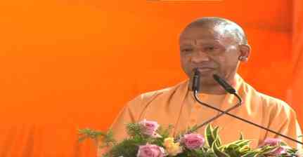 ‘इटावा अब डर का नाम नहीं’, CM योगी बोले- BJP सरकार में खत्म हुआ पहचान का संकट