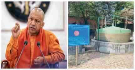 योगी सरकार बड़े पैमाने पर स्थापित करेगी बायोगैस संयंत्र, आईआईटी दिल्ली का लेगी सहयोग