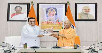 उत्तर प्रदेश में विश्वस्तरीय सड़क संपर्क विकसित करना हमारी प्राथमिकता: नितिन गडकरी