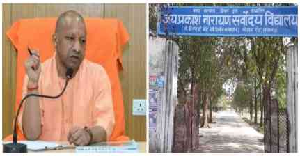आधुनिक शिक्षा, संस्कार और निःशुल्क कोचिंग का संगम, नीट में 18 बेटियों की सफलता बनी नई मिसाल