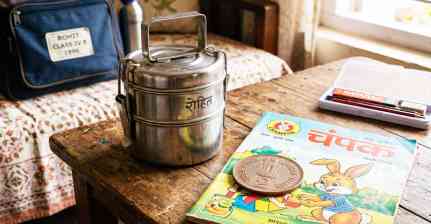 स्टील का टिफिन, चंपक और 2 रुपये का सिक्का... 90s Kids की अनमोल यादें