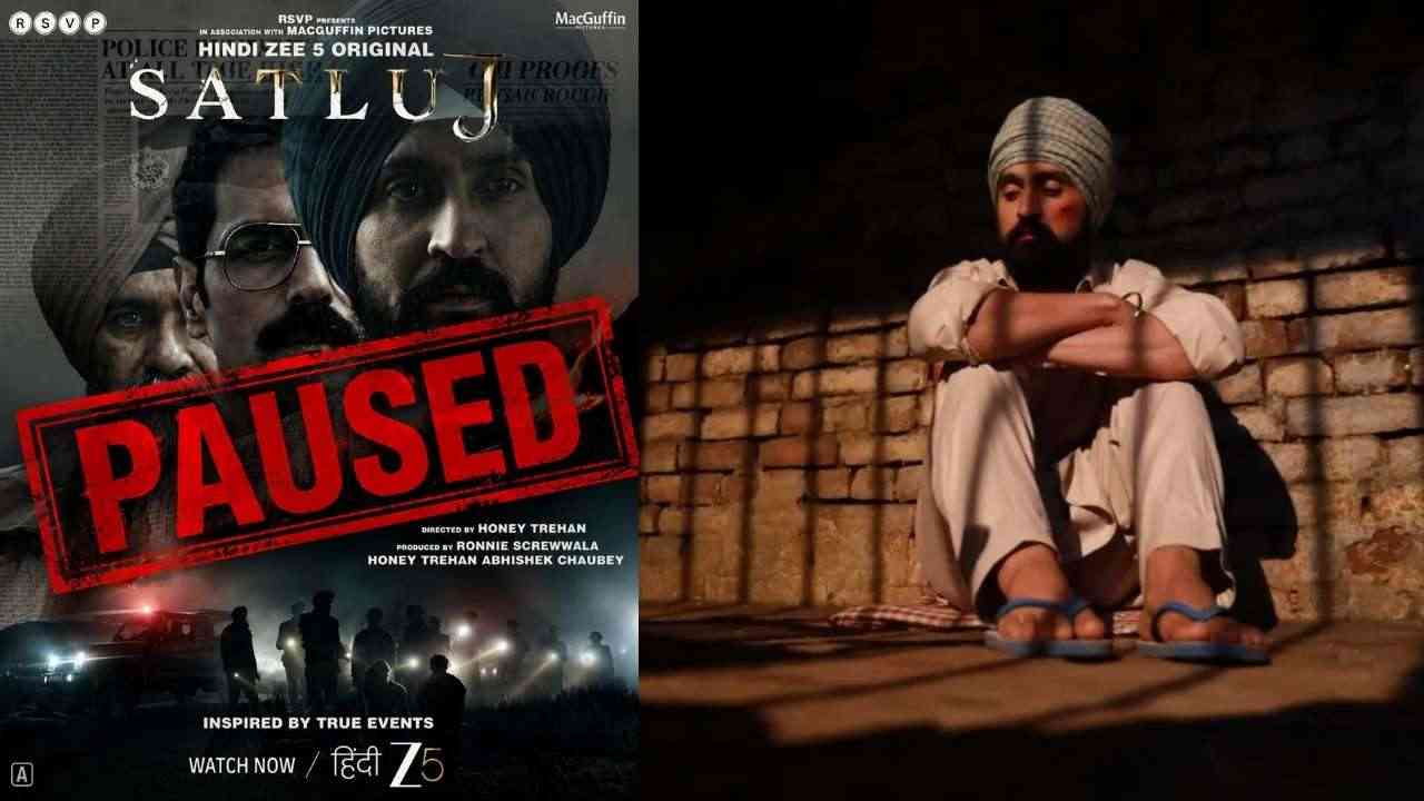 रिलीज़  के महज दो दिन बाद ZEE5 से हटाई गयी दिलजीत दोसांझ की फिल्म Satluj