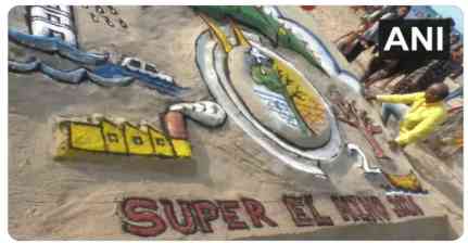 Rameswaram: Sculptor creates sand art to raise awareness about 'Super El Nino' year impact
