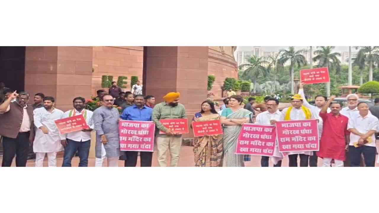 Parliament Uproar: Opposition Leaders Chant 'Amit Shah Jawab Do'