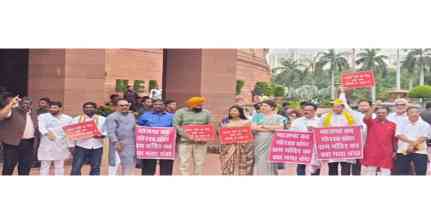 Parliament Uproar: Opposition Leaders Chant 'Amit Shah Jawab Do'