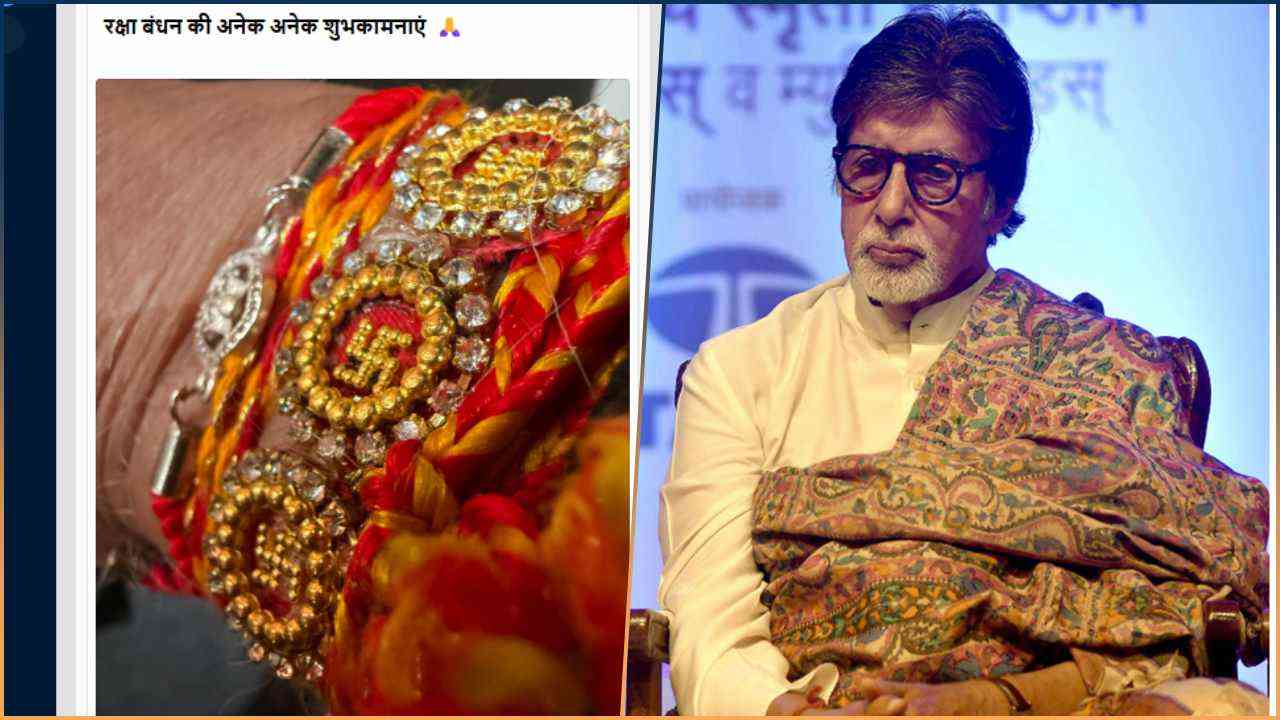 नेपाल बाढ़ की तबाही पर अमिताभ बच्चन बोले- ‘यह विनाश देखना असहनीय है’, पीड़ितों के लिए की प्रार्थना