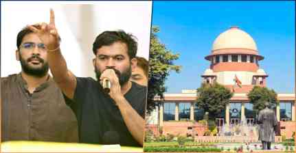 CJP के 5 सितंबर मार्च पर सुप्रीम कोर्ट ने रोक लगाने से किया इनकार, कहा- सभी जिम्मेदारी से करें व्यवहार
