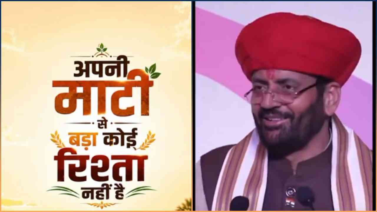 ‘ऊंचाई कितनी भी हो, जड़ों को मत भूलना’, सीएम नायब सैनी का युवाओं को संदेश