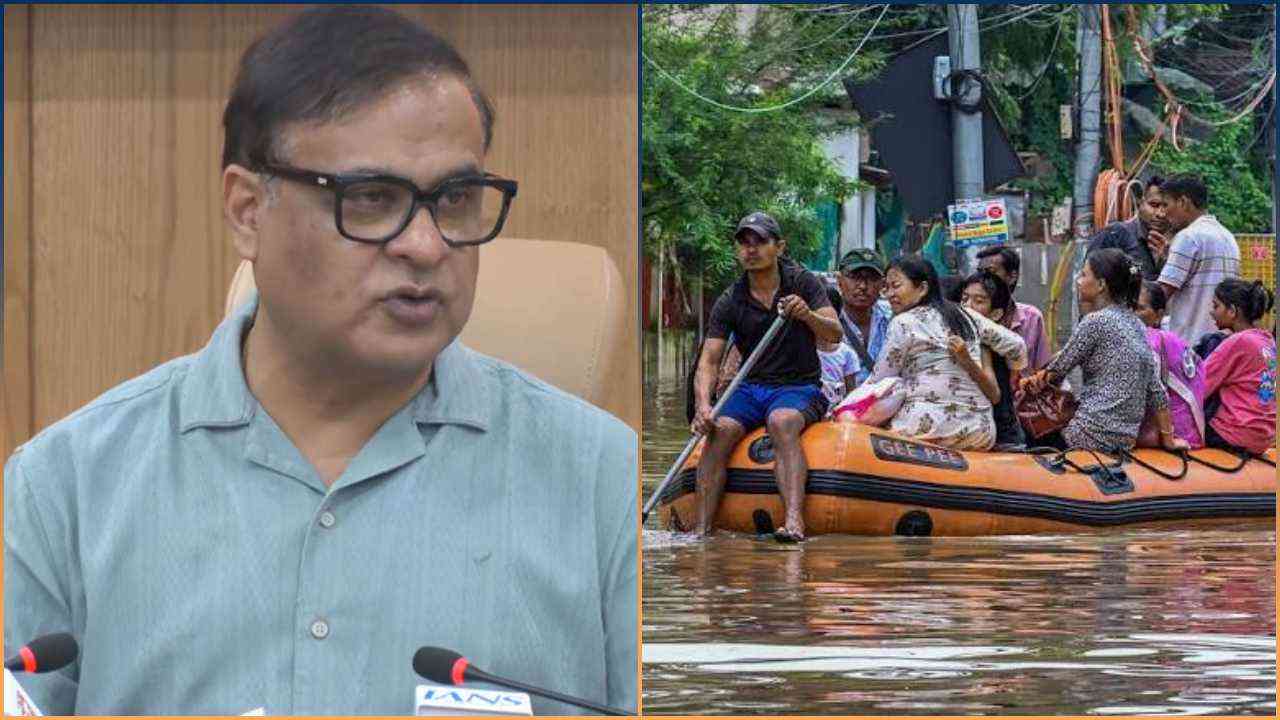 असम बाढ़ से 80 लोगों की मौत, CM सरमा आज Facebook Live में बताएंगे राहत का प्लान...