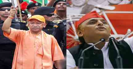 UP Polls 2027: Yogi Adityanath, Akhilesh Yadav Among 52 Leaders Provided Bulletproof Jackets: Sources