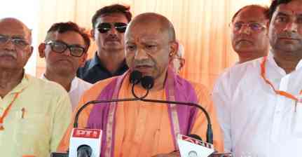 Kanwar Yatra: Yogi Adityanath Showers Flowers on Devotees in Meerut
