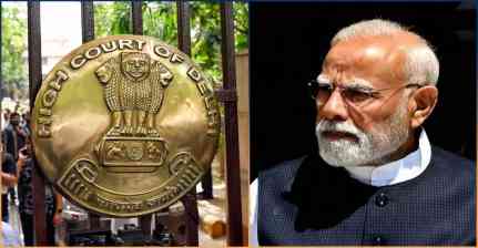 PM मोदी की डिग्री से जुड़े रिकॉर्ड पर दिल्ली HC में 29 सितंबर को सुनवाई