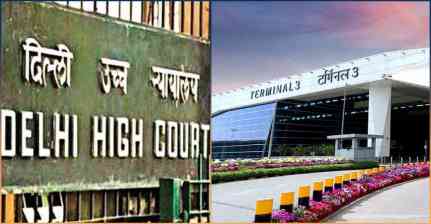 दिल्ली हाईकोर्ट, IGI एयरपोर्ट T3 समेत 6 जगहों को बम से उड़ाने की धमकी, सुरक्षा एजेंसियां अलर्ट