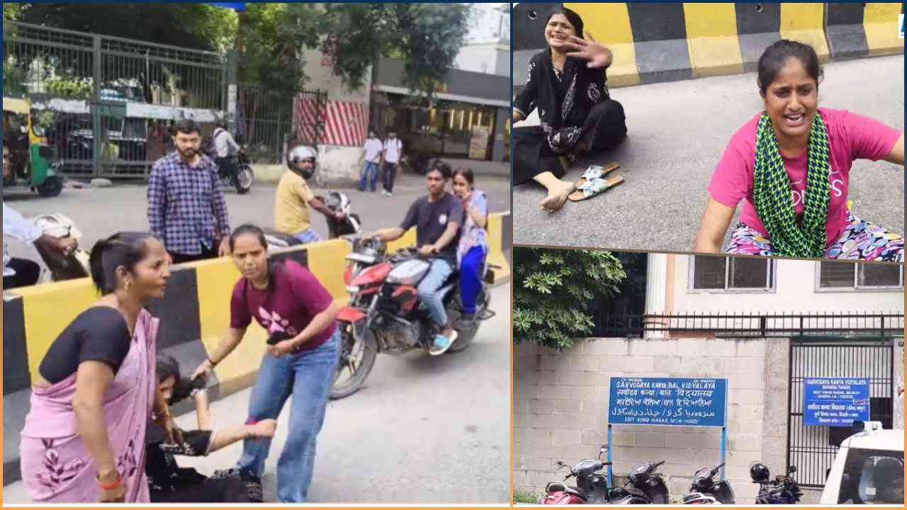 दिल्ली के स्कूल में 10 वर्षीय छात्रा की मौत, परिजनों ने शिक्षिका पर प्रताड़ना का लगाया आरोप