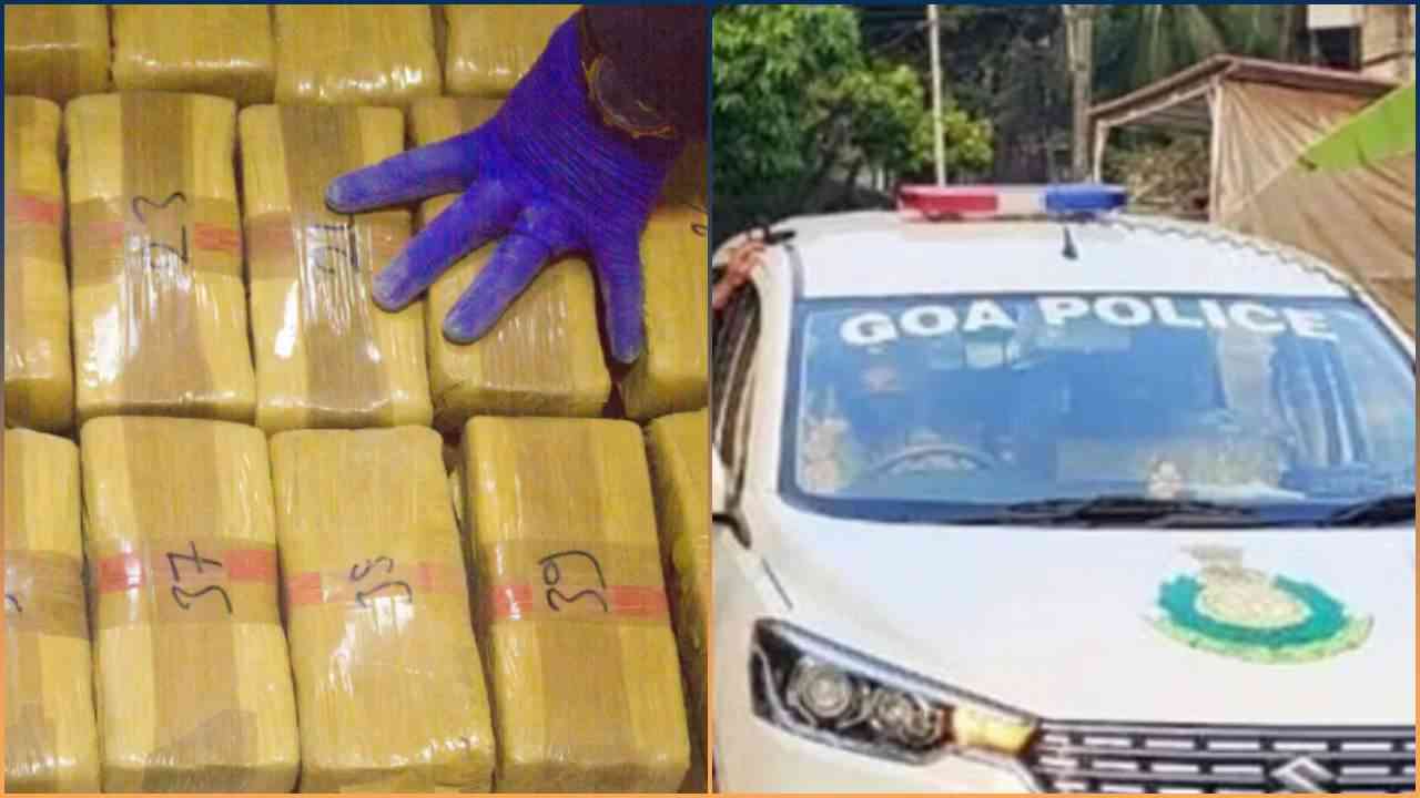 गोवा में नशा तस्करी पर पुलिस का शिकंजा, कूरियर और डाक कंपनियों को भी अभियान में जोड़ा