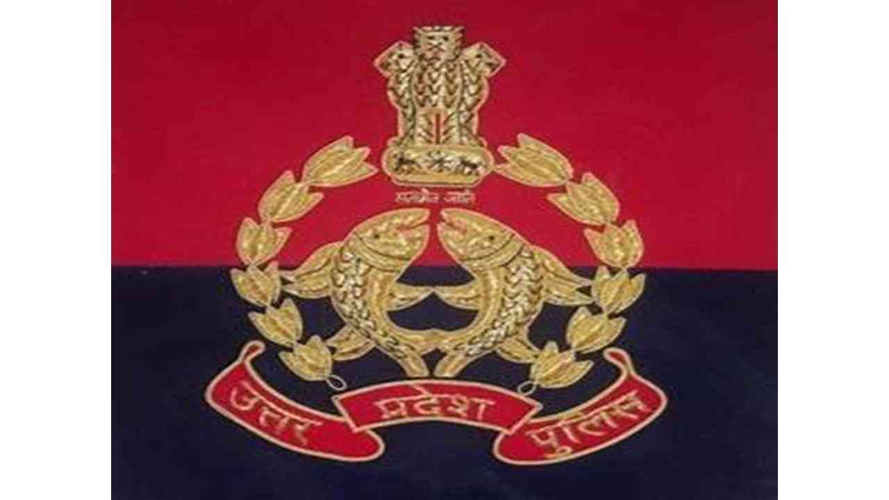 IBPS परीक्षा में दिव्यांग कोटे के अभ्यर्थियों को नकल कराने वाला गिरोह पकड़ा गया, 4 गिरफ्तार