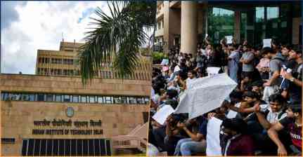 छात्र की मौत के बाद IIT दिल्ली में प्रदर्शन तेज, डायरेक्टर ने दी अनुशासनात्मक कार्रवाई की चेतावनी
