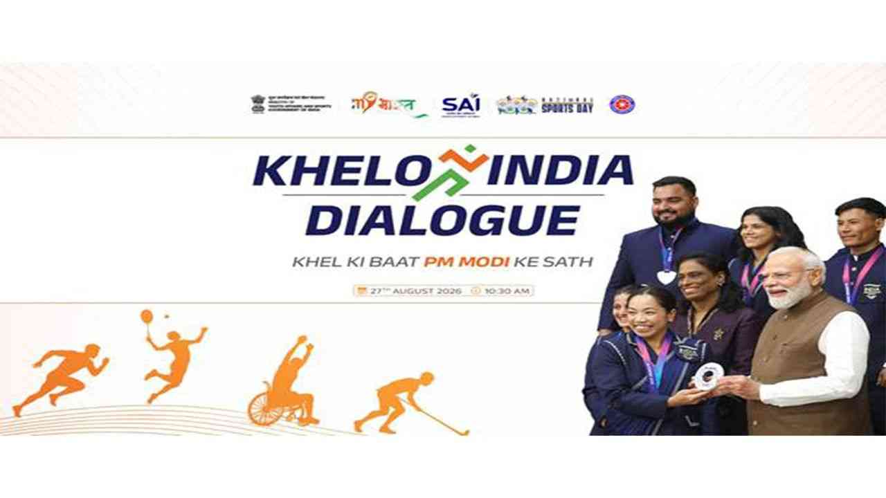PM Modi to address young budding athletes ahead of National Sports Day