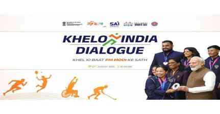 PM Modi to address young budding athletes ahead of National Sports Day