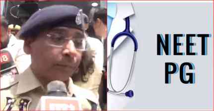 NEET-PG परीक्षा में तकनीकी खामी, जयपुर के सीतापुरा केंद्र पर 5 सितंबर को फिर होगी परीक्षा
