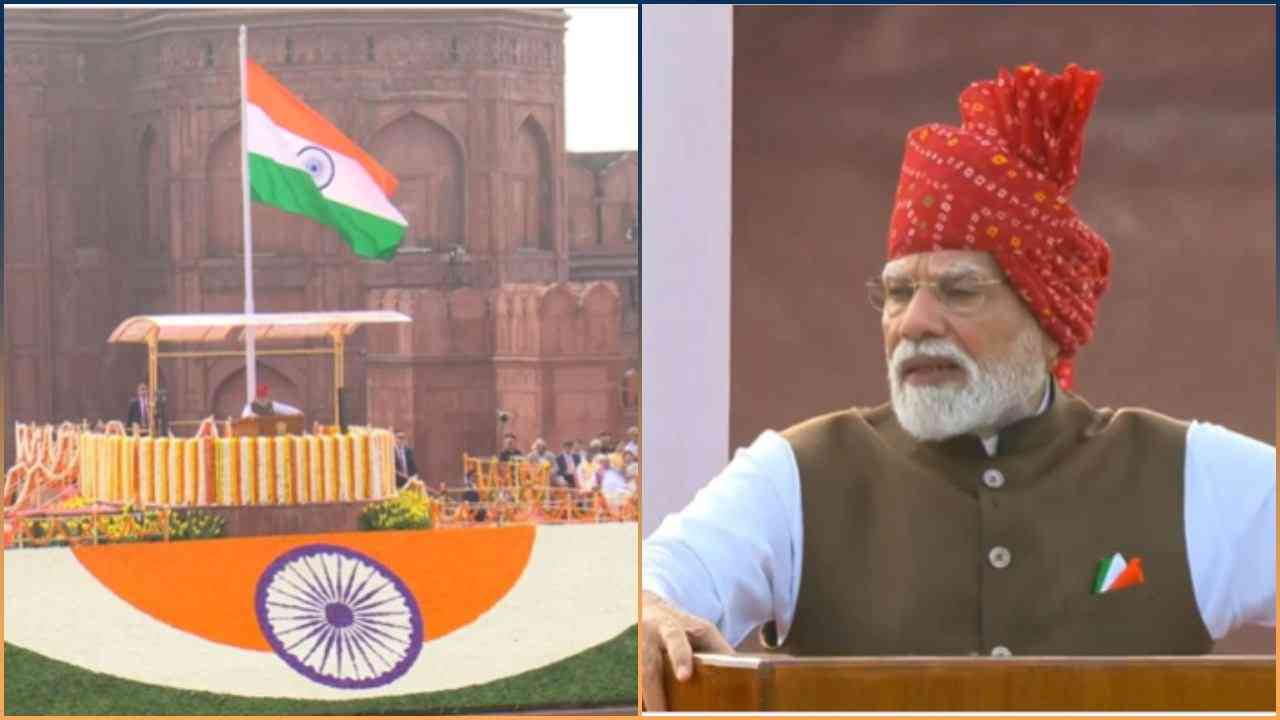 PM Modi Calls for ‘Sapt Shakti’ to Strengthen Atmanirbharta and Make India Future-Ready