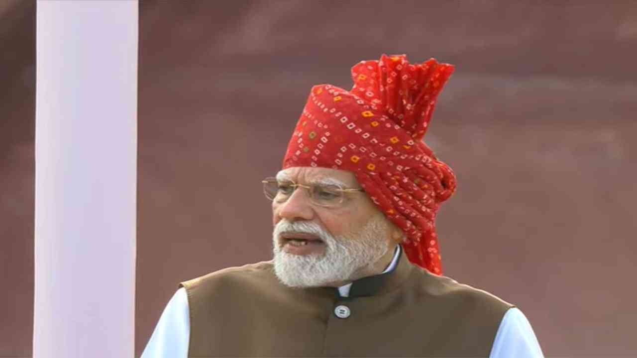 80वाँ स्वतंत्रता दिवस: पीएम मोदी का बड़ा विजन, ‘सप्त शक्ति’ से भारत को वैश्विक ताकत बनाने का आह्वान