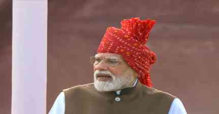 80वाँ स्वतंत्रता दिवस: पीएम मोदी का बड़ा विजन, ‘सप्त शक्ति’ से भारत को वैश्विक ताकत बनाने का आह्वान