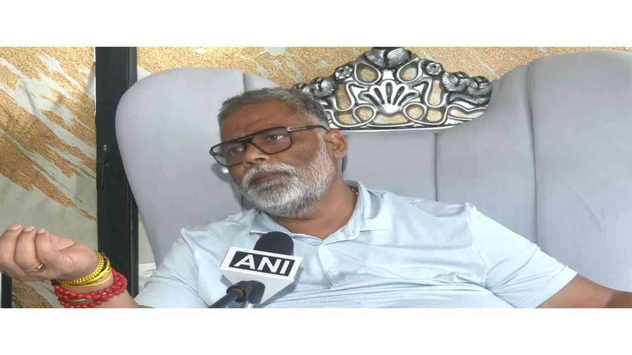 Pappu Yadav Threat: 'आज मार देंगे...', राम मंदिर स्किट विवाद के बीच सांसद को धमकी का दावा...