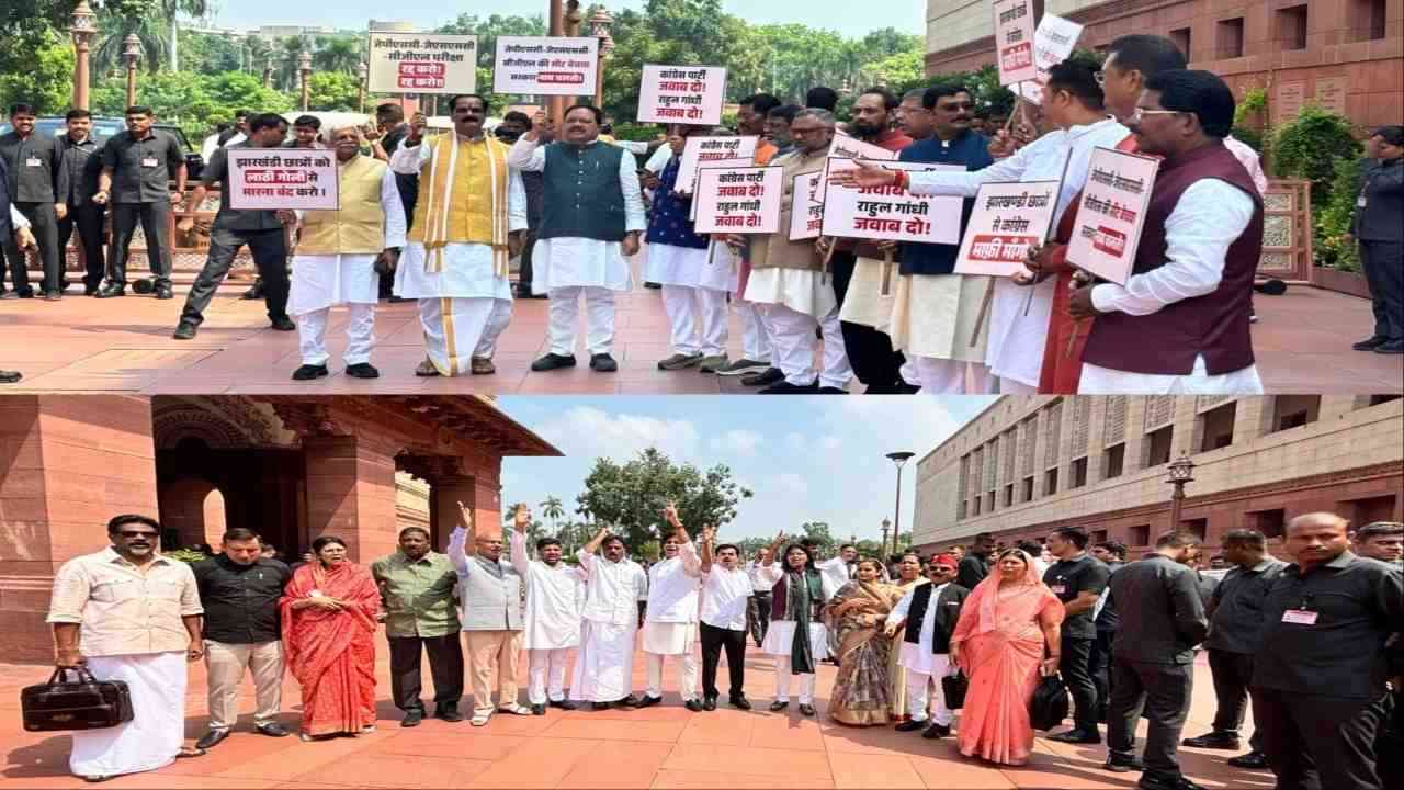 संसद का मानसून सत्र हंगामे की भेंट चढ़ा, आखिरी दिन भी सत्ता पक्ष और विपक्ष का आमना-सामना