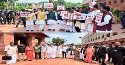 संसद का मानसून सत्र हंगामे की भेंट चढ़ा, आखिरी दिन भी सत्ता पक्ष और विपक्ष का आमना-सामना