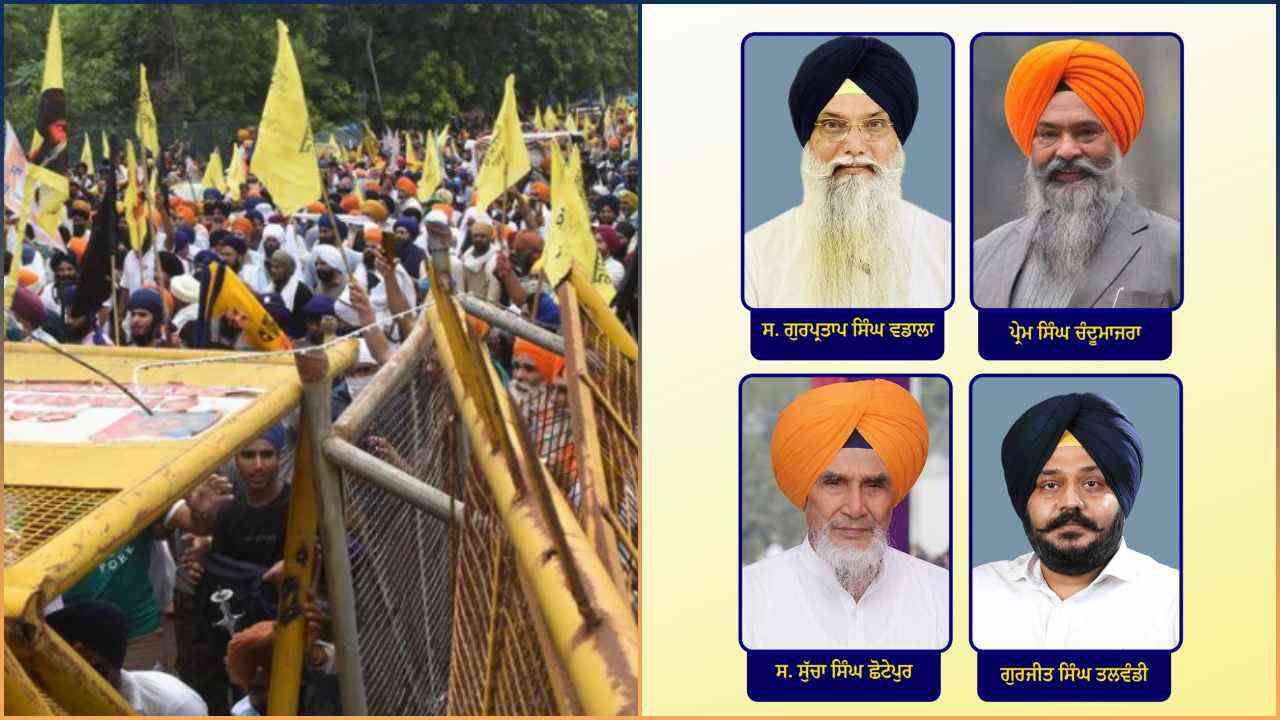 21 अगस्त को पंजाब बंद का आह्वान, लुधियाना में मिला-जुला समर्थन; बसें रहेंगी बंद, जानें क्या खुलेगा और क्या रहेगा बंद...