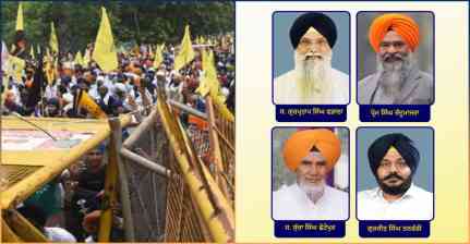 21 अगस्त को पंजाब बंद का आह्वान, लुधियाना में मिला-जुला समर्थन; बसें रहेंगी बंद, जानें क्या खुलेगा और क्या रहेगा बंद...