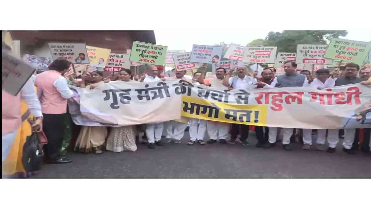 "When there is a lathi-charge against students in Jharkhand, Rahul Gandhi is silent.", NDA MPs target Rahul Gandhi